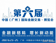 �ӿռ伯�ų�Ϊ�𽻻�