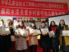 ��㹤��Я�ֳ���ˮ��