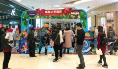 ����㣡��2018ΰ�״�