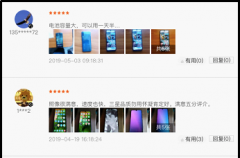 2000Ԫ��λ�����ѡ��