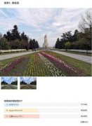 ����Galaxy S10+����