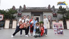 �����ա����ܰɡ���Զ