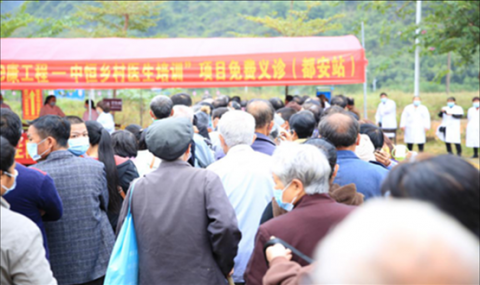 �Ѱ�������ҽ�������