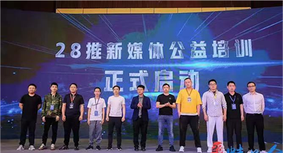 28���Թ��֣�30Ϊ�磬