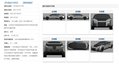 ר��ͼ�ع�ߺϵڶ���