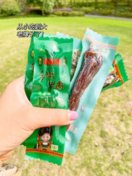 �������ʳ����ѡ˼��