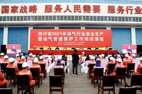 ������ֹ�˾��Ʒй©