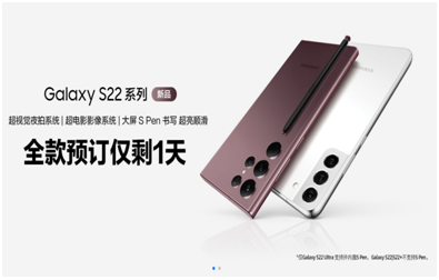 �����ֻ�Ӱ��߽� ��