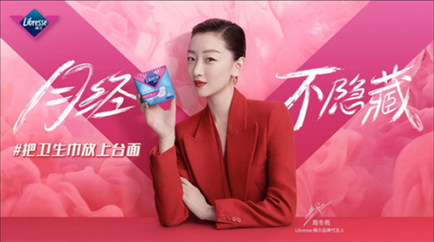 ���˸�Ů��һ��������