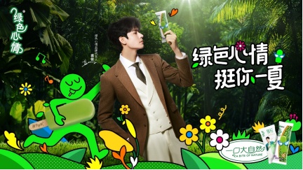 �������������ɫ��