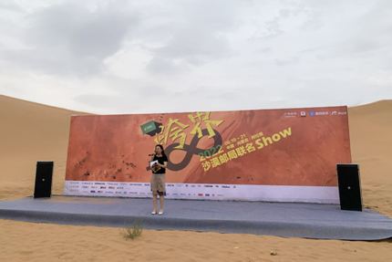 �ṷ����Я���й�����