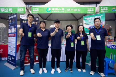 �й����ٲ����ൺ�з�