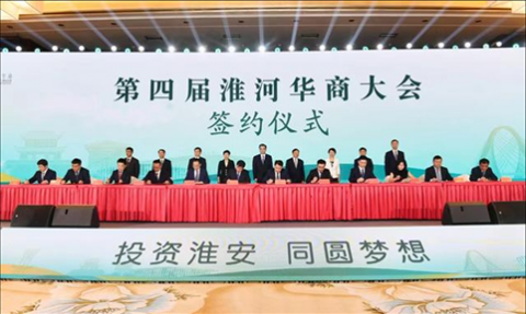 �����ɹ��ٰ���Ľ컴�ӻ��̴��211��ǩ